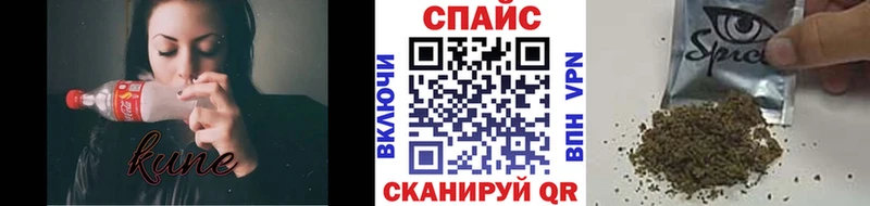 наркотики  Белореченск  OMG маркетплейс  БУТИРАТ оксана 