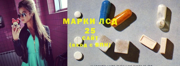 дмт Алексеевка