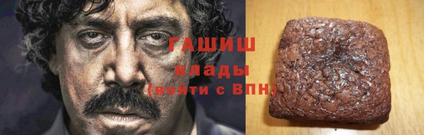 индика Алзамай