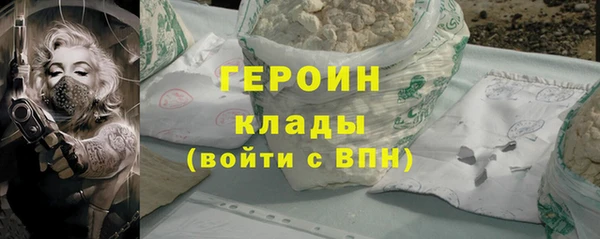 дурь Абинск