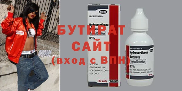 дурь Абинск