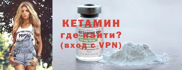 соль курить ск Кодинск