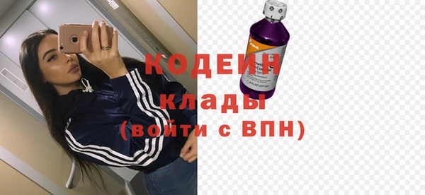 дурь Абинск