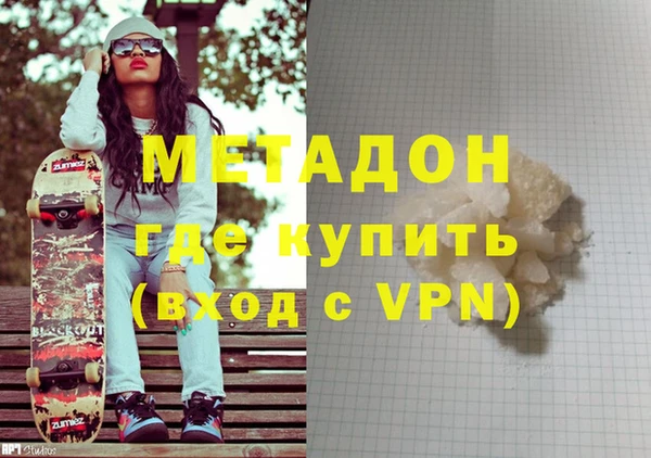 mix Алексин