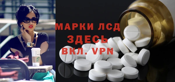 дмт Алексеевка