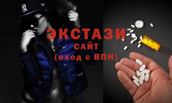 дмт Алексеевка