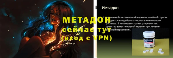 дурь Абинск
