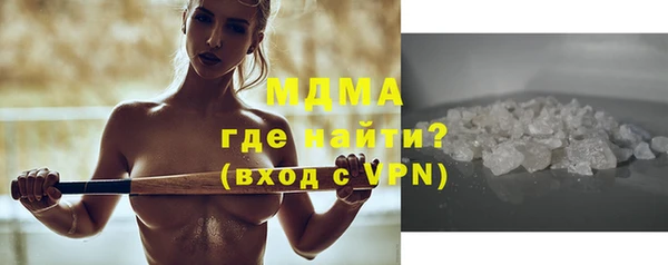 дмт Алексеевка