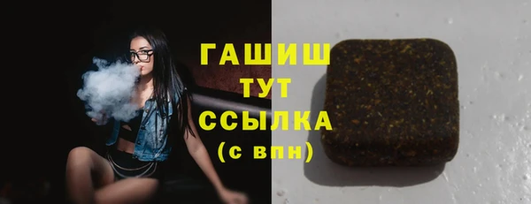 дмт Алексеевка