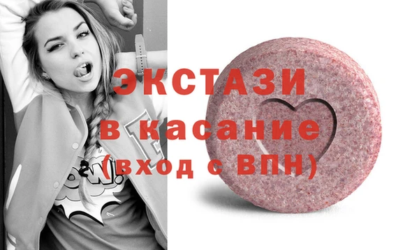 дурь Абинск