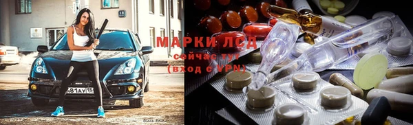 mix Алексин