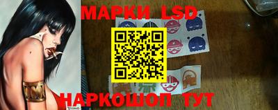 круглые Нягань