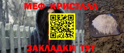 круглые Нягань