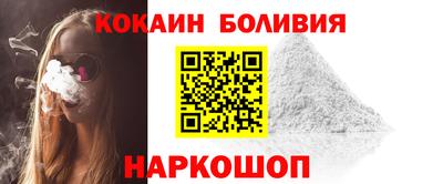 МДМА Обь