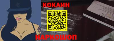 круглые Нягань