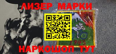 прущие крисы Обнинск