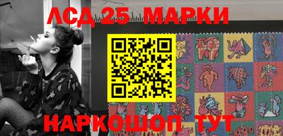 круглые Нягань