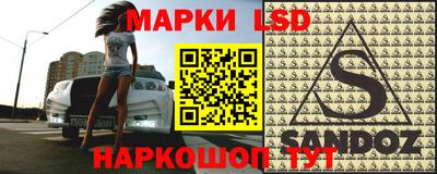 МДМА Обь