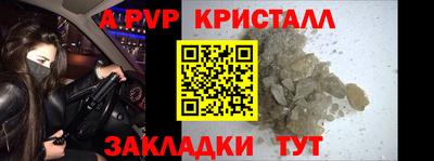 круглые Нягань