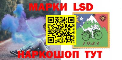 МДМА Обь