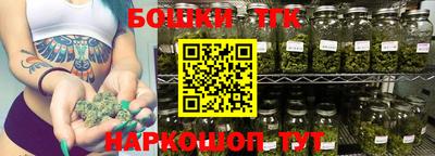 прущие крисы Обнинск