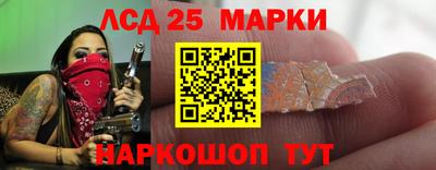 МДМА Обь