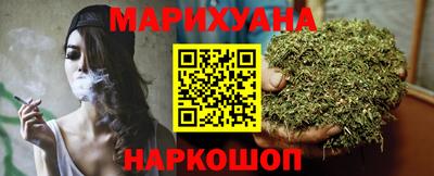 прущие крисы Обнинск