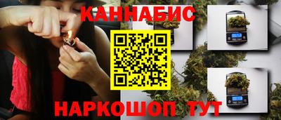 прущие крисы Обнинск
