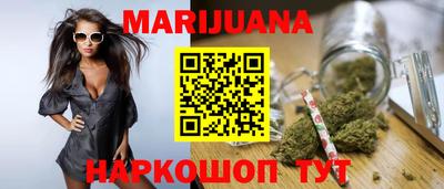 круглые Нягань