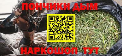 круглые Нягань