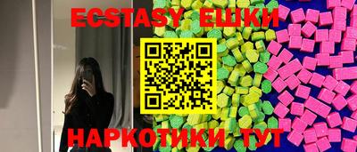 круглые Нягань