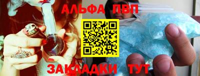круглые Нягань