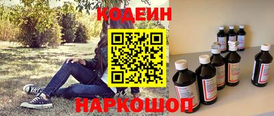 МДМА Обь