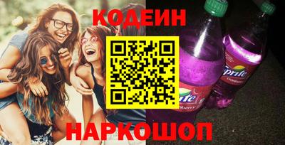 МДМА Обь