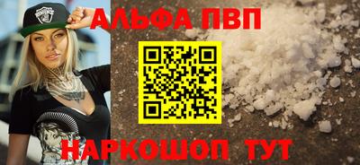 круглые Нягань