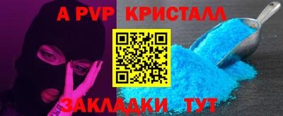 МДМА Обь
