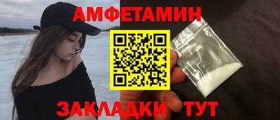 круглые Нягань