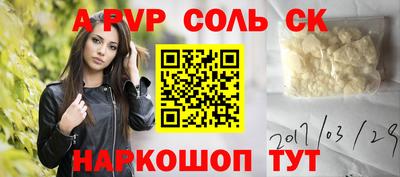 круглые Нягань