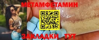 круглые Нягань