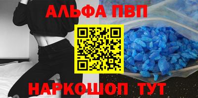 круглые Нягань