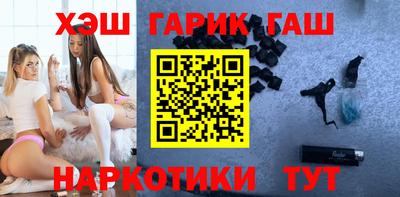 МДМА Обь