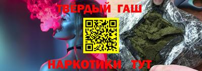 круглые Нягань