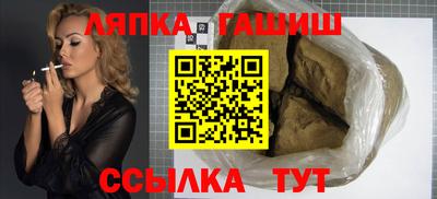 МДМА Обь