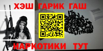 круглые Нягань