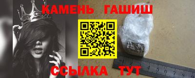 МДМА Обь