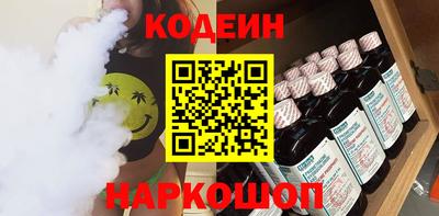 круглые Нягань