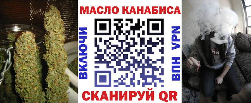 ТГК концентрат  Белореченск 